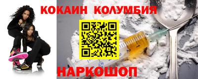 ALPHA PVP Коммунар