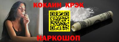 МДМА Краснознаменск