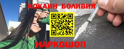ALPHA PVP Коммунар