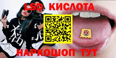 скорость mdpv Конаково