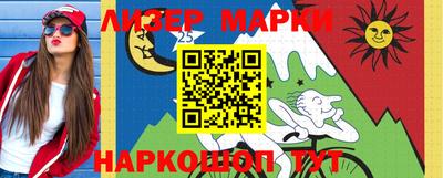 мефедрон VHQ Краснодар