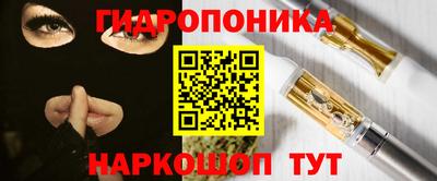 МДМА Краснознаменск