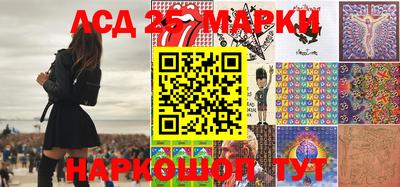 мефедрон VHQ Краснодар