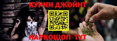 скорость mdpv Конаково