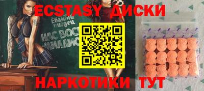 ALPHA PVP Коммунар