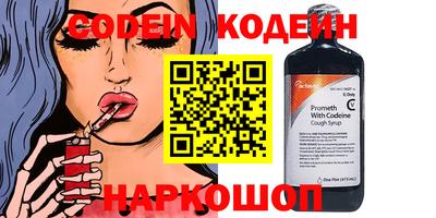 скорость mdpv Конаково