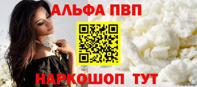 скорость mdpv Конаково