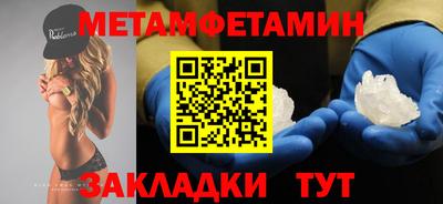 ALPHA PVP Коммунар