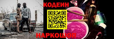 скорость mdpv Конаково
