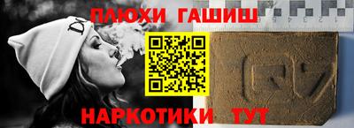 ALPHA PVP Коммунар
