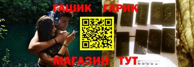 МДМА Краснознаменск