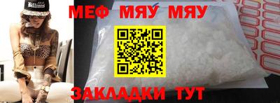 скорость mdpv Конаково