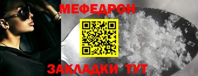 ALPHA PVP Коммунар